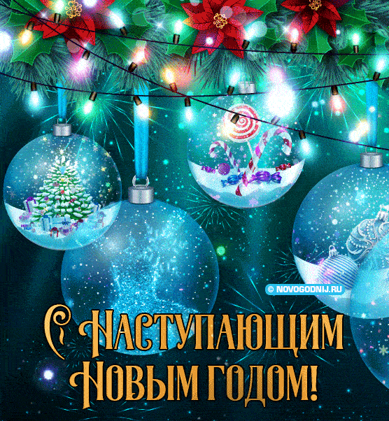 https://upforme.ru/uploads/0019/d2/d8/256/628508.gif