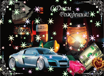 https://upforme.ru/uploads/0019/d2/d8/256/732259.gif