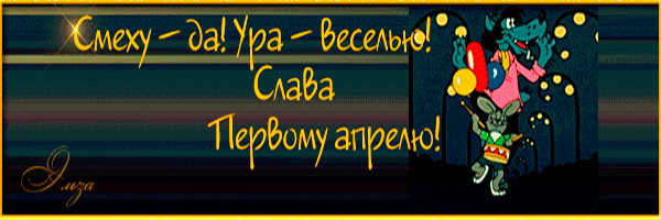 https://upforme.ru/uploads/0019/d2/d8/256/732775.gif