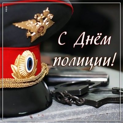 https://upforme.ru/uploads/0019/d2/d8/256/769931.jpg