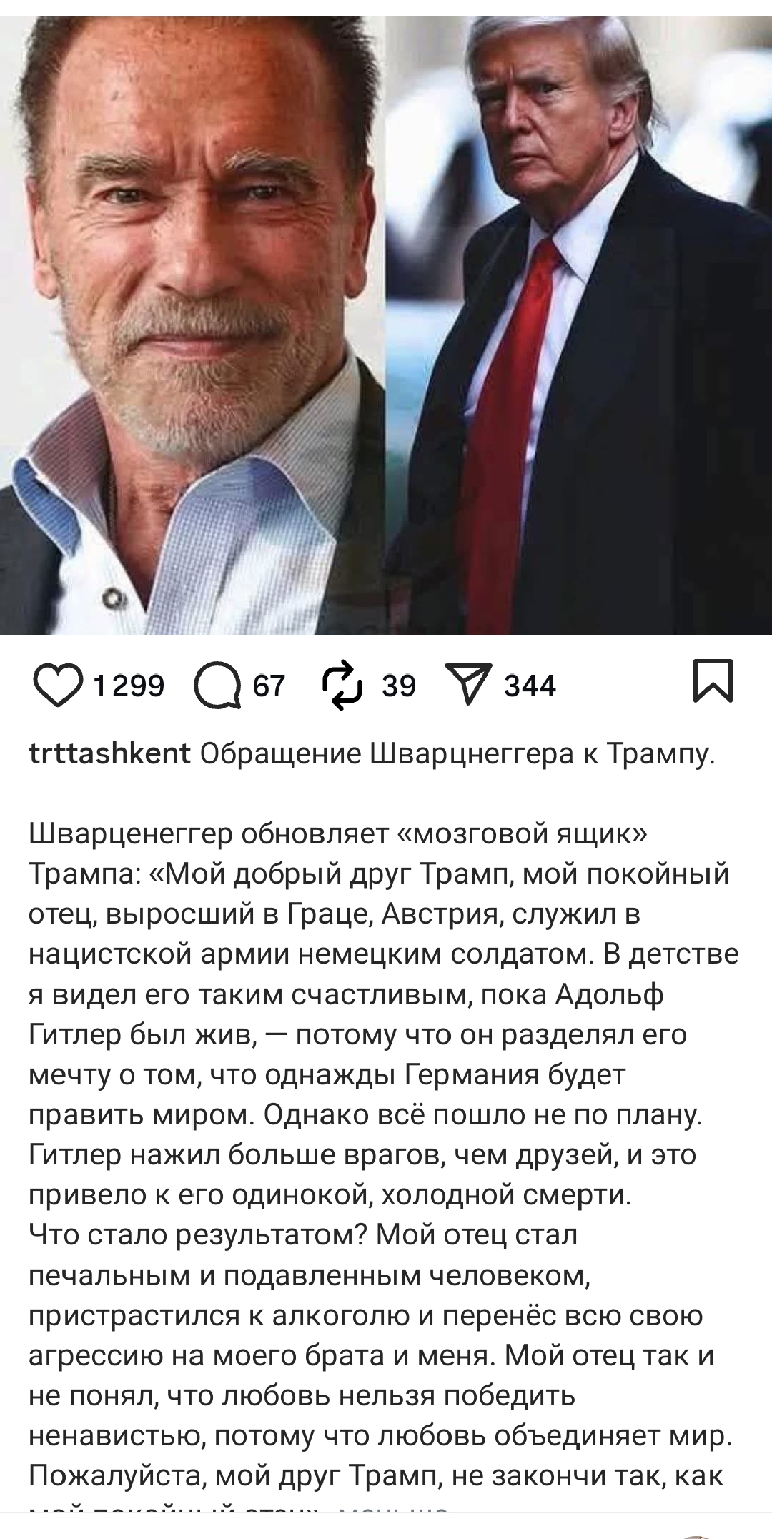 https://upforme.ru/uploads/0019/d2/d8/256/79148.jpg