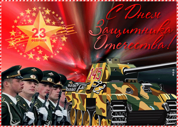 https://upforme.ru/uploads/0019/d2/d8/256/794322.gif