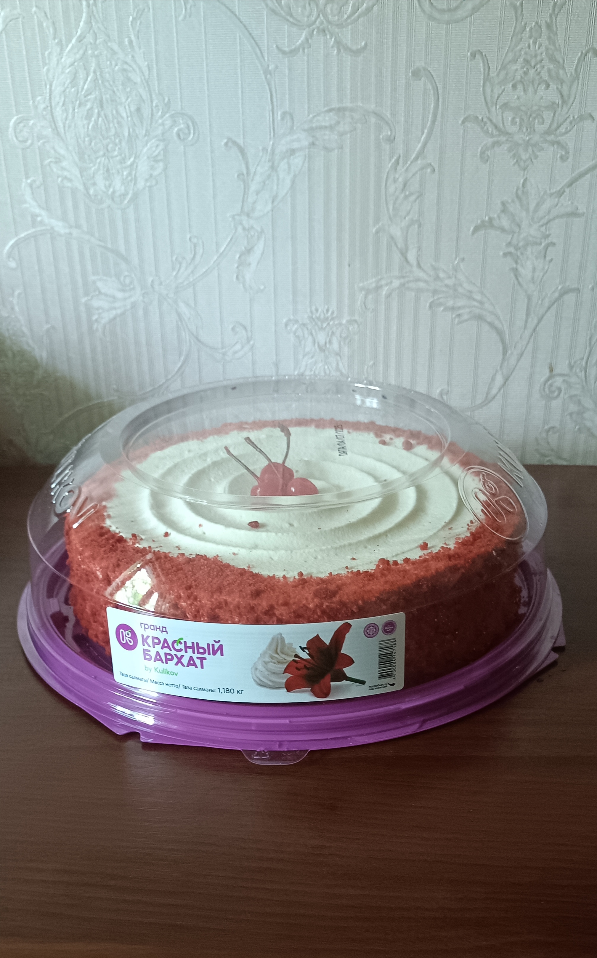 https://upforme.ru/uploads/0019/d2/d8/256/810257.jpg