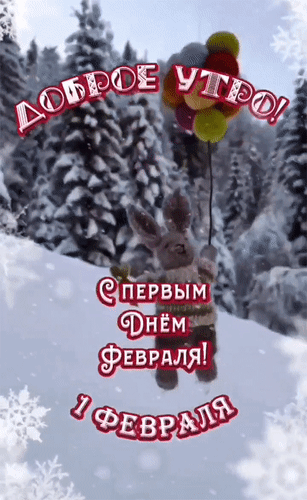 https://upforme.ru/uploads/0019/d2/d8/256/816855.gif