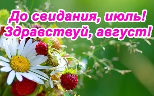https://upforme.ru/uploads/0019/d2/d8/256/818668.jpg