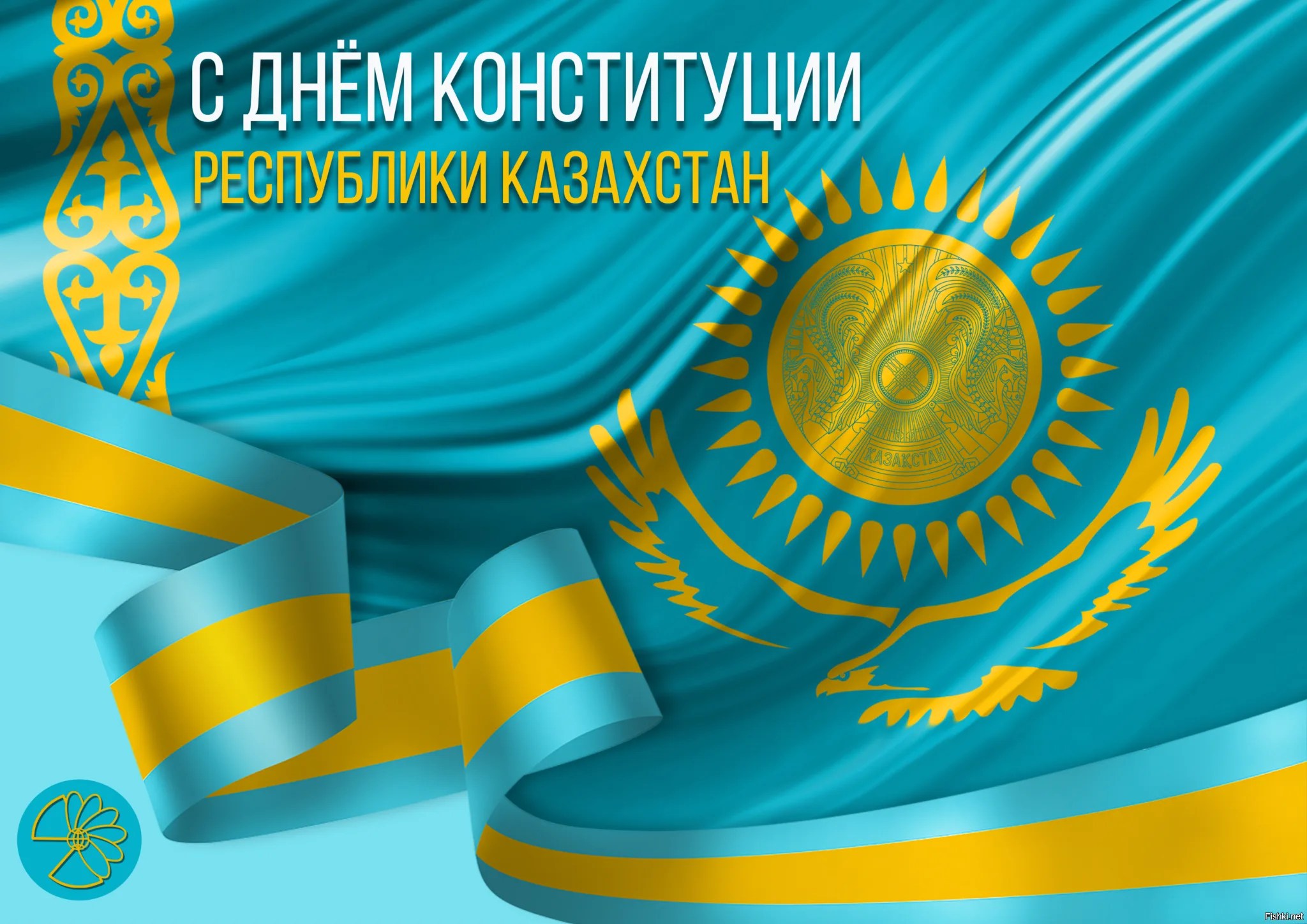https://upforme.ru/uploads/0019/d2/d8/256/819192.jpg
