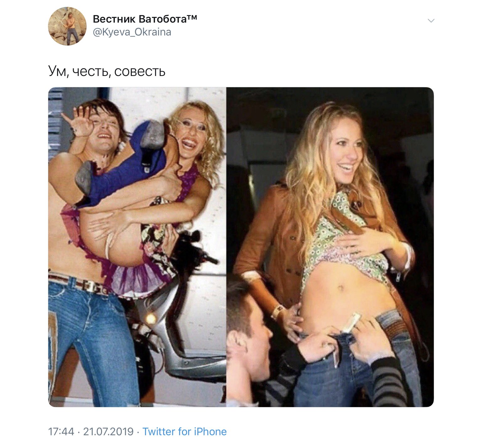 https://upforme.ru/uploads/0019/d2/d8/256/830928.jpg