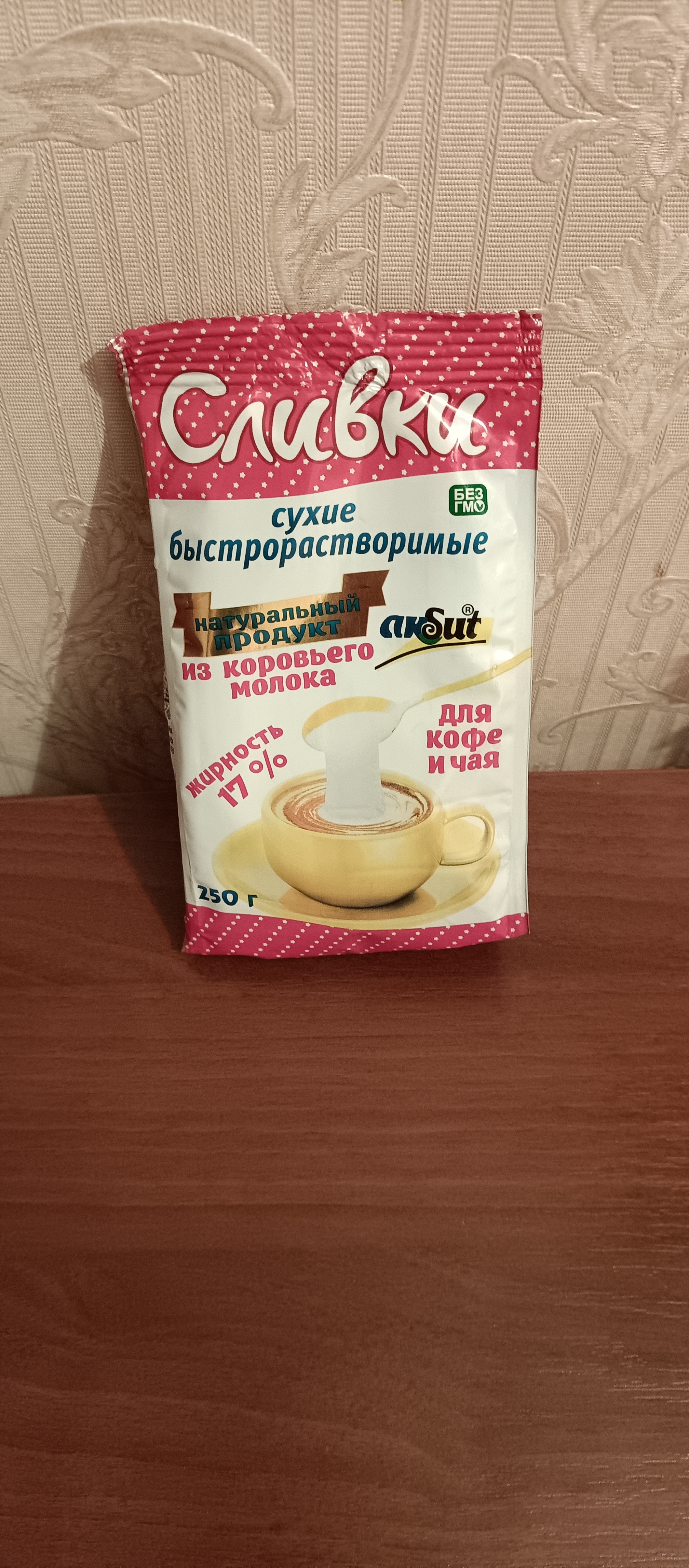 https://upforme.ru/uploads/0019/d2/d8/256/83947.jpg
