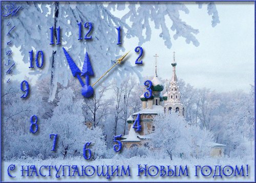 https://upforme.ru/uploads/0019/d2/d8/256/870106.gif