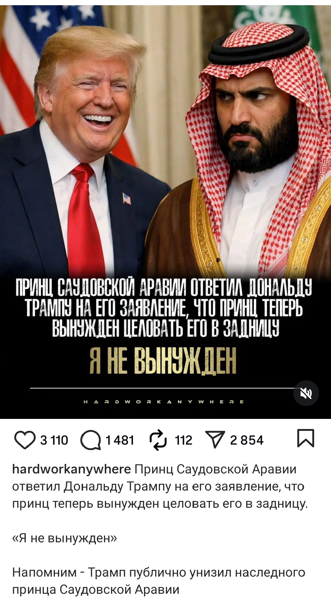 https://upforme.ru/uploads/0019/d2/d8/256/878888.jpg