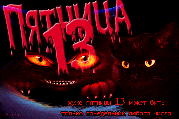 https://upforme.ru/uploads/0019/d2/d8/256/914643.gif
