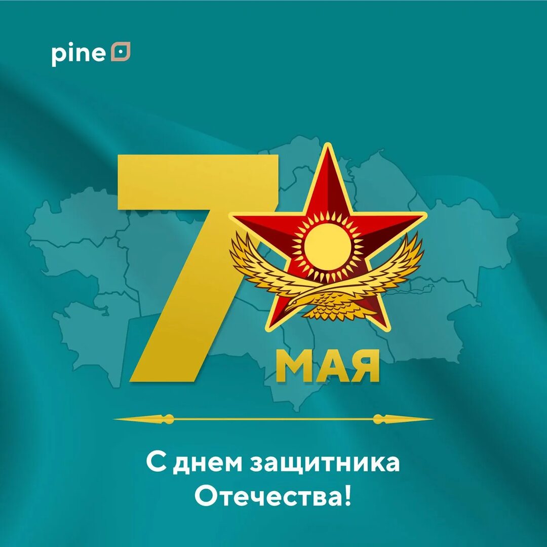 https://upforme.ru/uploads/0019/d2/d8/256/915848.jpg