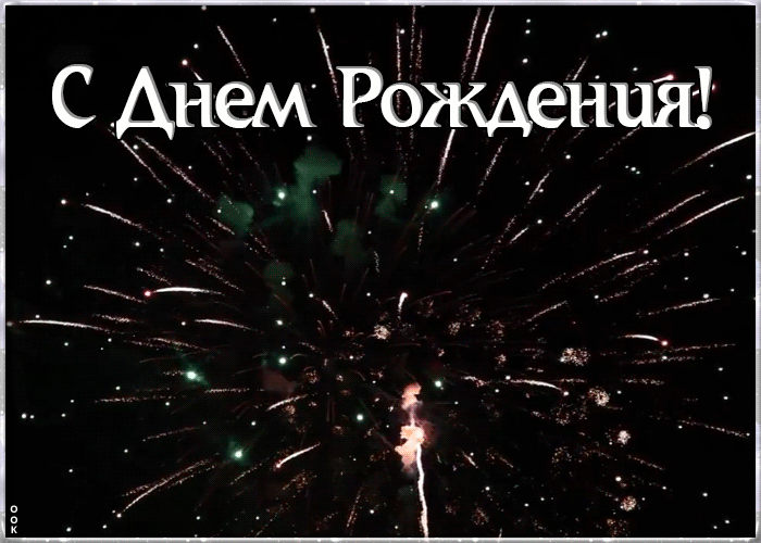 https://upforme.ru/uploads/0019/d2/d8/256/91936.gif