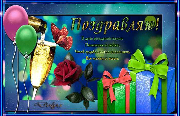 https://upforme.ru/uploads/0019/d2/d8/256/921805.gif