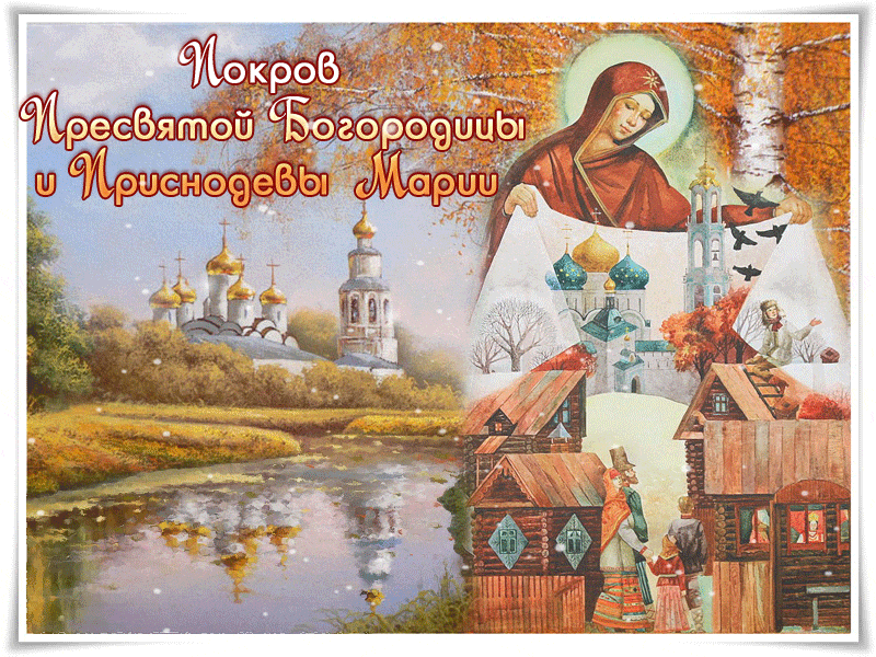 https://upforme.ru/uploads/0019/d2/d8/256/940162.gif