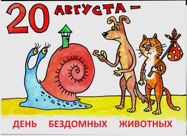 https://upforme.ru/uploads/0019/d2/d8/256/945459.jpg