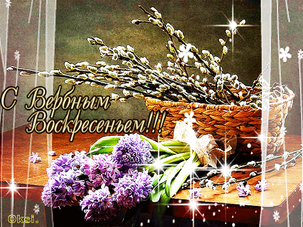 https://upforme.ru/uploads/0019/d2/d8/256/957048.gif