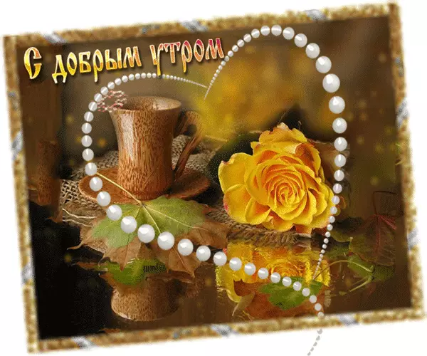 https://upforme.ru/uploads/0019/d2/d8/256/963125.webp