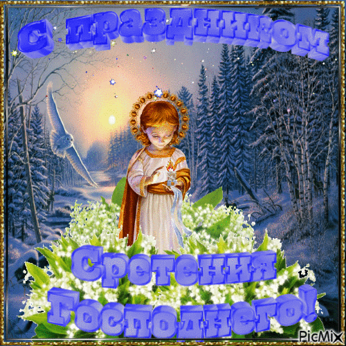 https://upforme.ru/uploads/0019/d2/d8/256/963357.gif