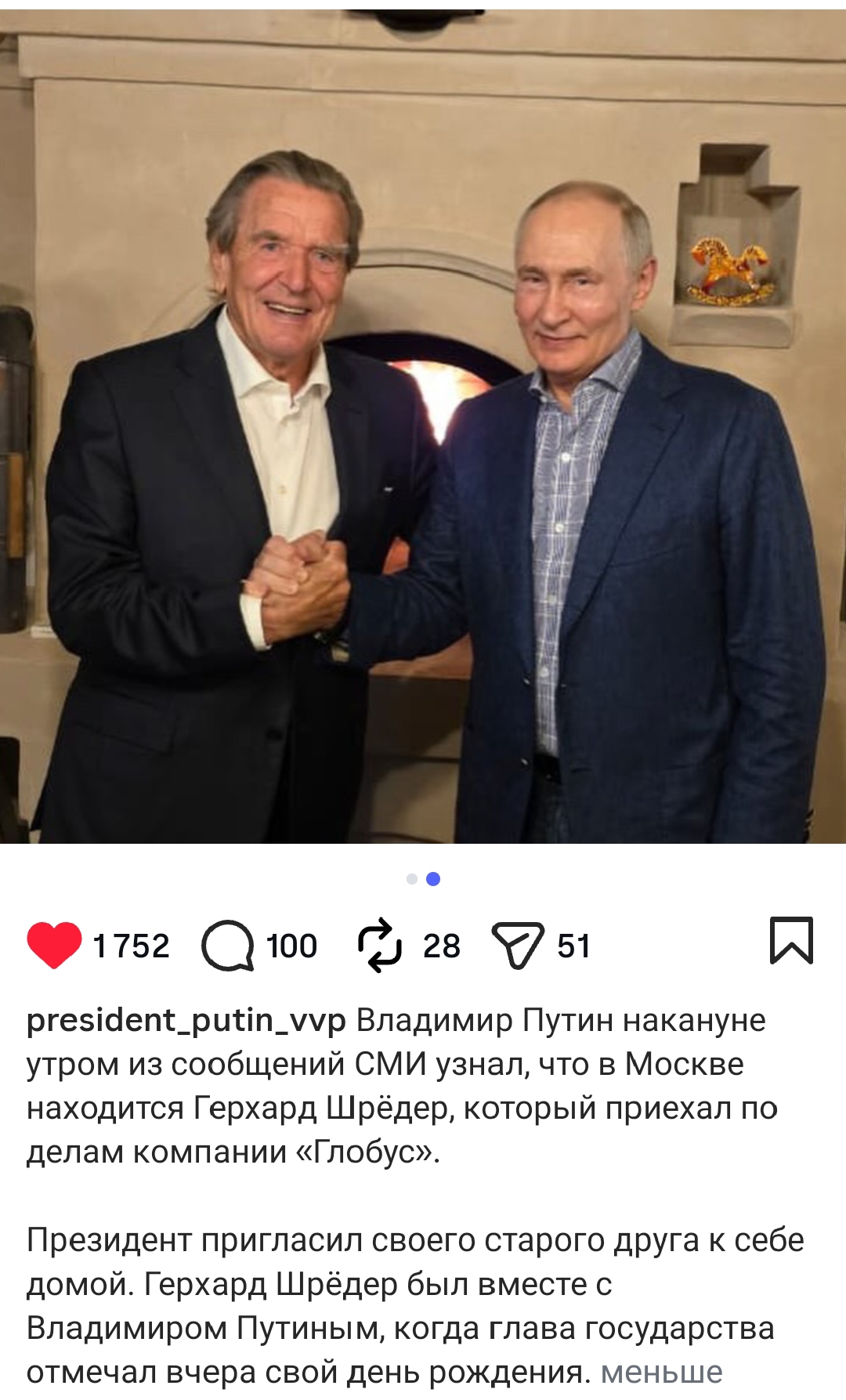https://upforme.ru/uploads/0019/d2/d8/256/972980.jpg