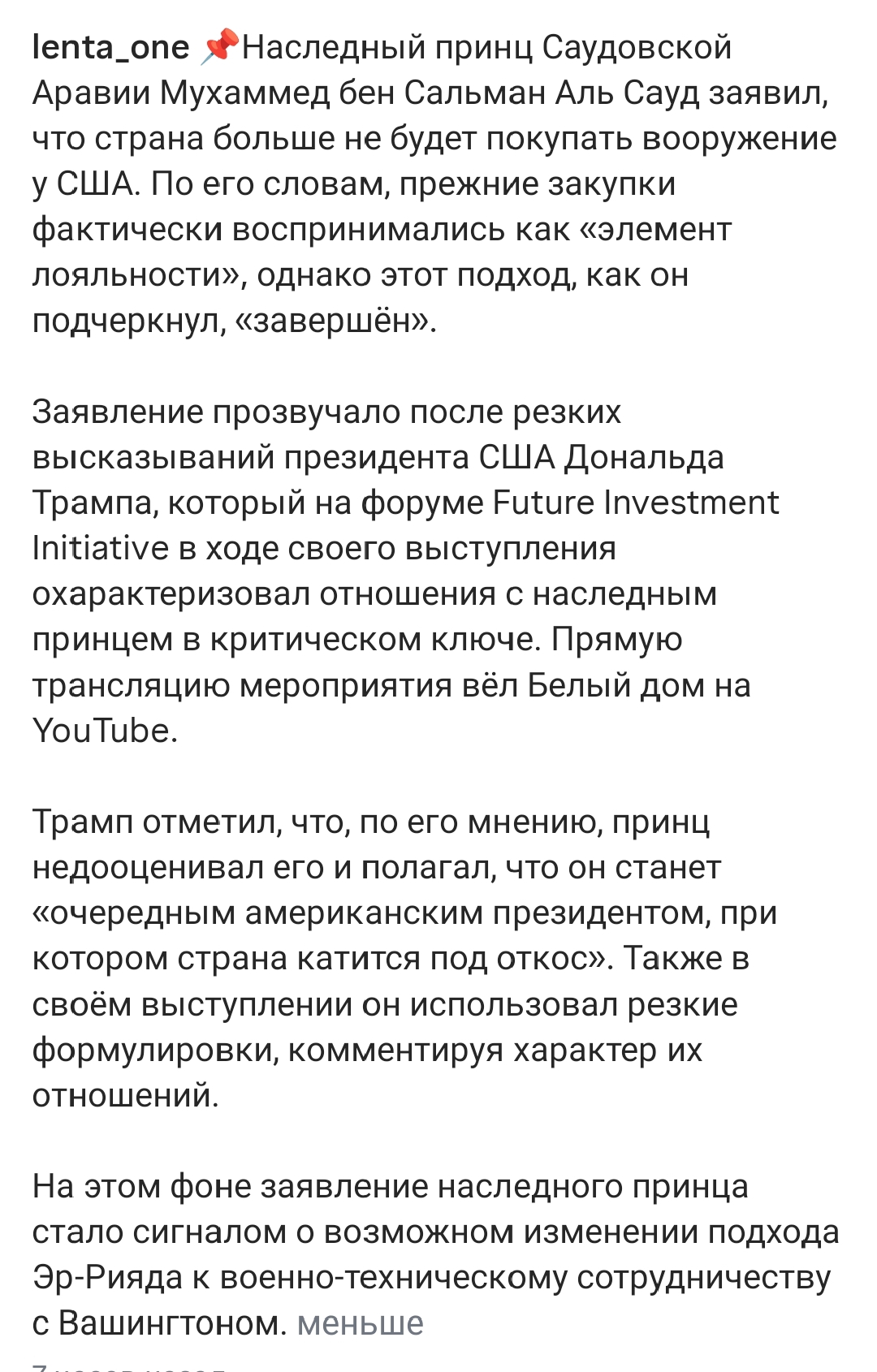 https://upforme.ru/uploads/0019/d2/d8/256/982080.jpg