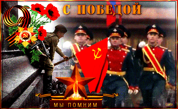 https://upforme.ru/uploads/0019/d2/d8/256/998054.gif