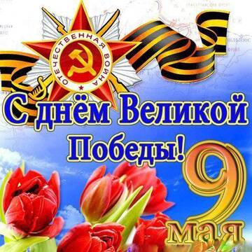 https://upforme.ru/uploads/0019/d2/d8/26/t140564.jpg
