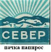 https://upforme.ru/uploads/0019/d2/d8/26/t145235.jpg