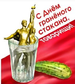 https://upforme.ru/uploads/0019/d2/d8/26/t169489.jpg