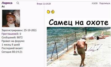 https://upforme.ru/uploads/0019/d2/d8/26/t265632.jpg