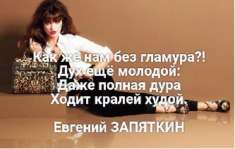 https://upforme.ru/uploads/0019/d2/d8/26/t288002.jpg