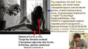 https://upforme.ru/uploads/0019/d2/d8/26/t468663.jpg