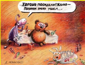 https://upforme.ru/uploads/0019/d2/d8/26/t472545.jpg