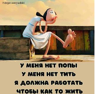 https://upforme.ru/uploads/0019/d2/d8/26/t532079.jpg