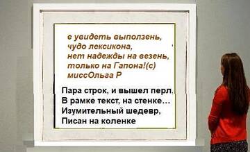 https://upforme.ru/uploads/0019/d2/d8/26/t671047.jpg
