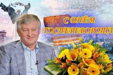 https://upforme.ru/uploads/0019/d2/d8/26/t684319.jpg