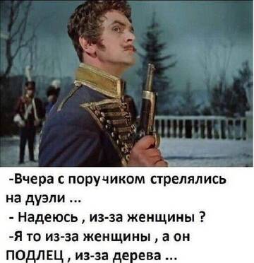 https://upforme.ru/uploads/0019/d2/d8/26/t955756.jpg