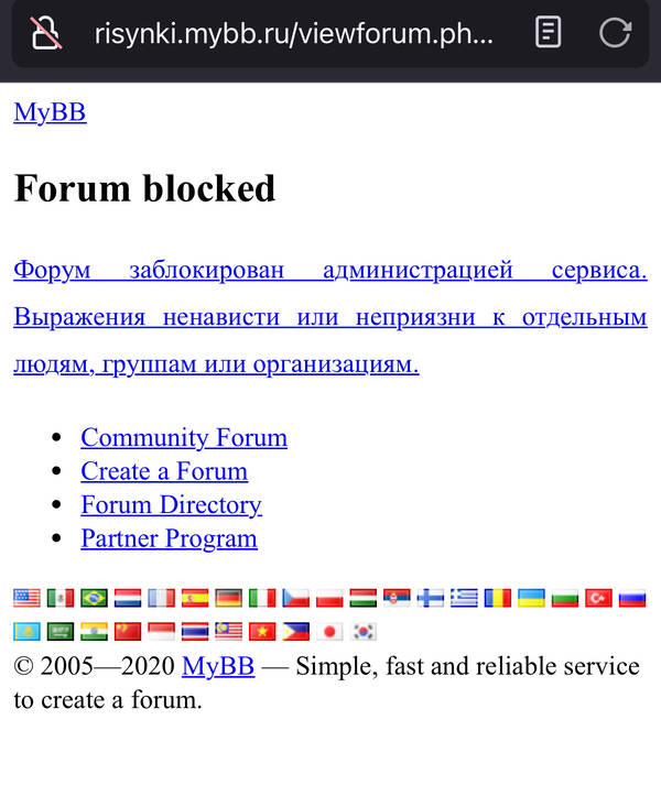 https://upforme.ru/uploads/0019/d2/d8/267/t143852.jpg