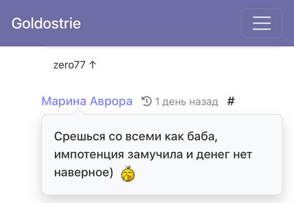 https://upforme.ru/uploads/0019/d2/d8/267/t153541.jpg