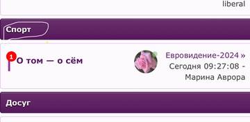 https://upforme.ru/uploads/0019/d2/d8/267/t176511.jpg