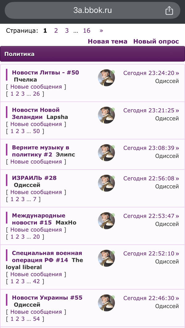 https://upforme.ru/uploads/0019/d2/d8/267/t276668.jpg