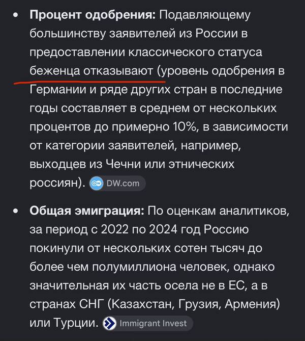 https://upforme.ru/uploads/0019/d2/d8/267/t320684.jpg
