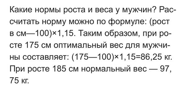 https://upforme.ru/uploads/0019/d2/d8/267/t349618.jpg