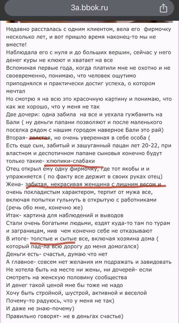 https://upforme.ru/uploads/0019/d2/d8/267/t364485.jpg