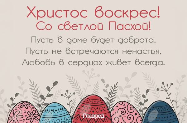 https://upforme.ru/uploads/0019/d2/d8/267/t52612.jpg