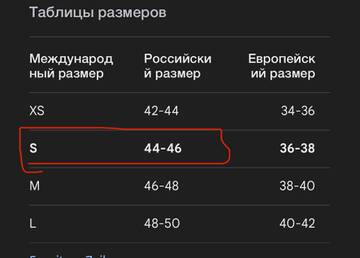 https://upforme.ru/uploads/0019/d2/d8/267/t529202.jpg