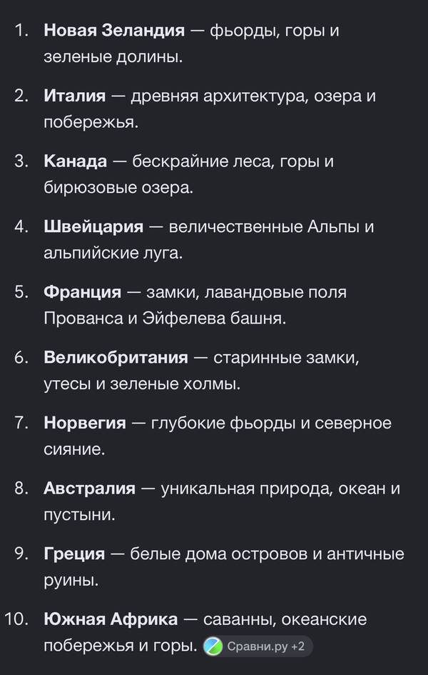 https://upforme.ru/uploads/0019/d2/d8/267/t648350.jpg