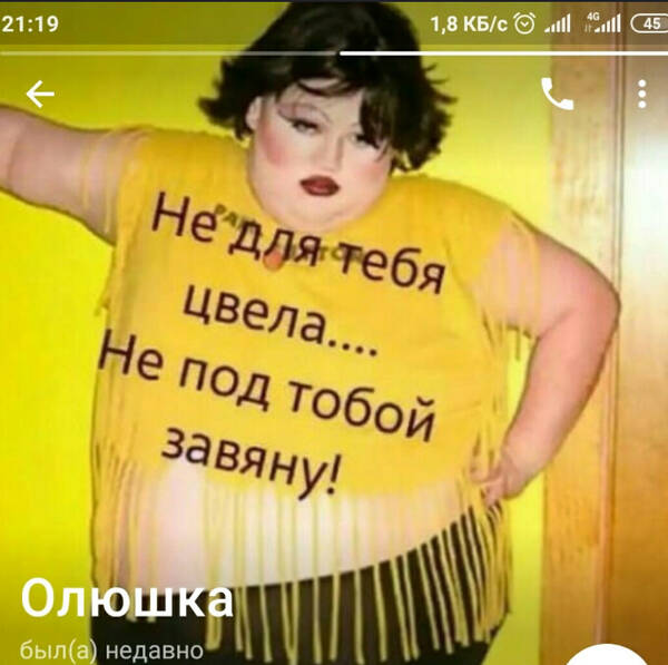 https://upforme.ru/uploads/0019/d2/d8/267/t813469.jpg