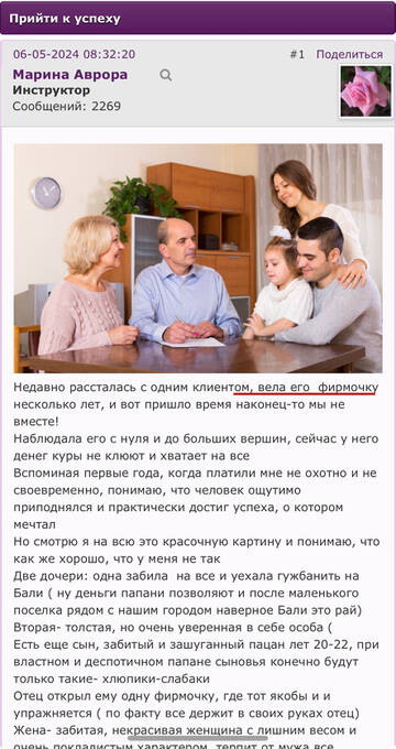 https://upforme.ru/uploads/0019/d2/d8/267/t927580.jpg