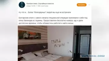 https://upforme.ru/uploads/0019/d2/d8/27/t319494.webp